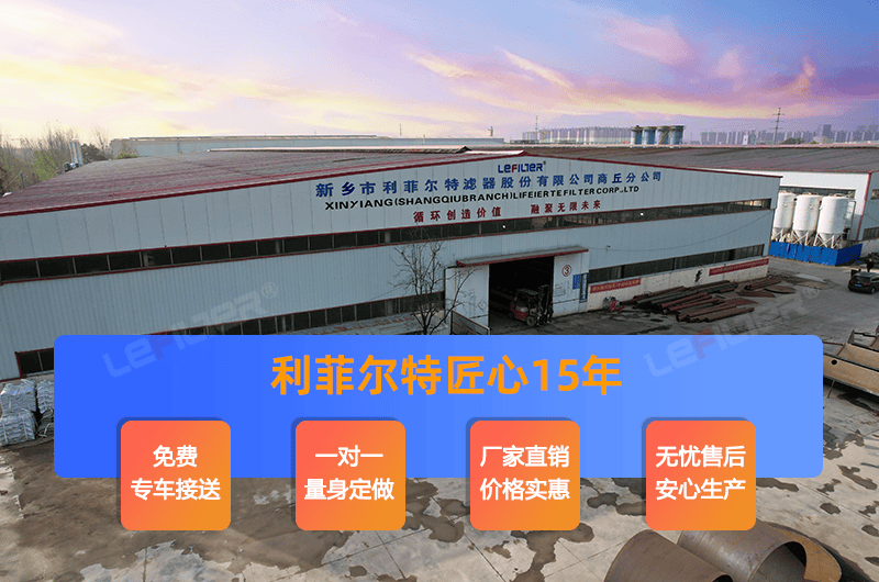 商丘哪些热裂解炼油设备厂家服务好？