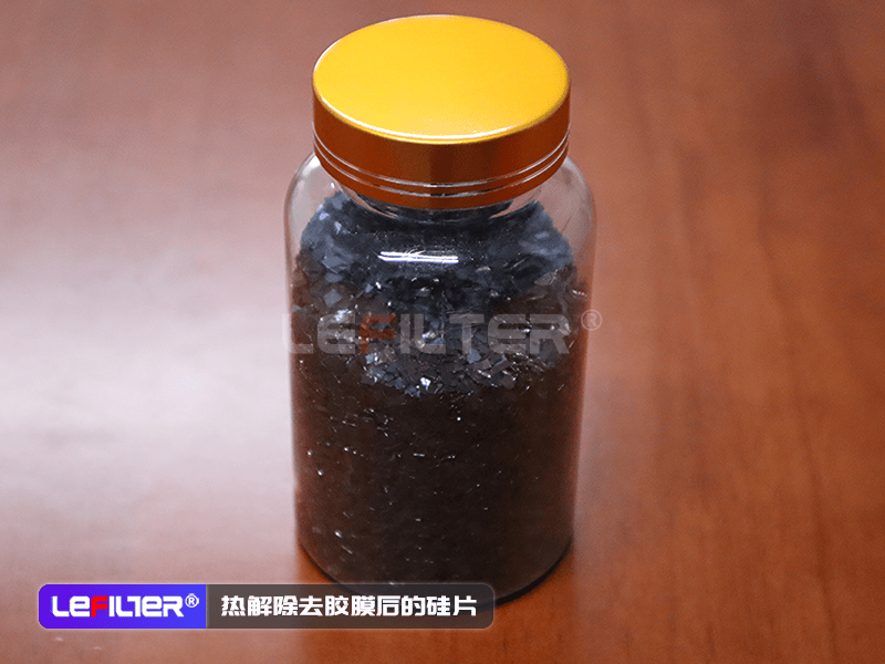 光伏板热解