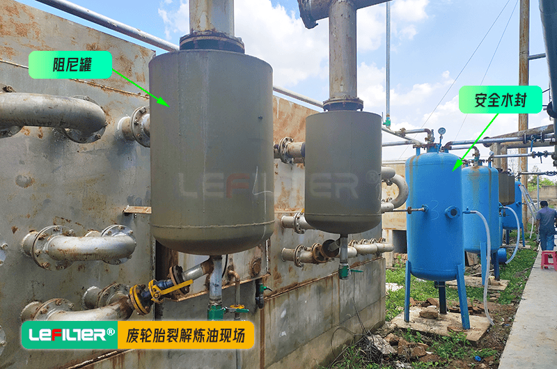 热裂解炼油炉阻尼罐的作用是什么？