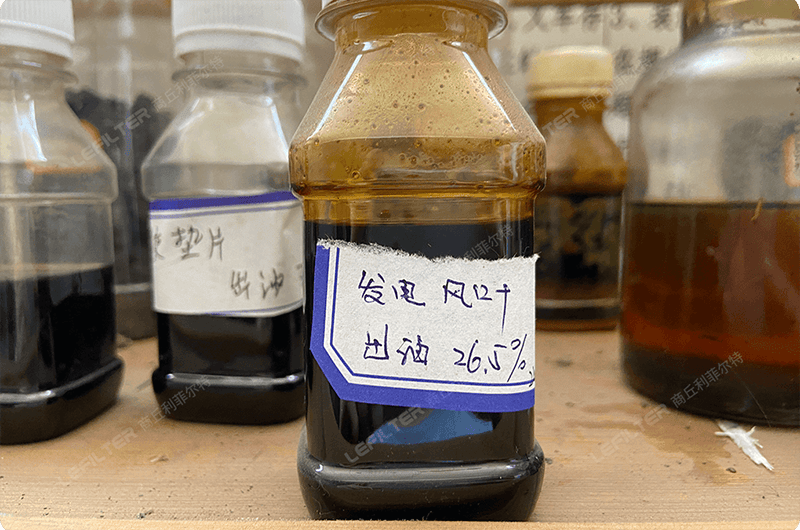 风电叶片出油率