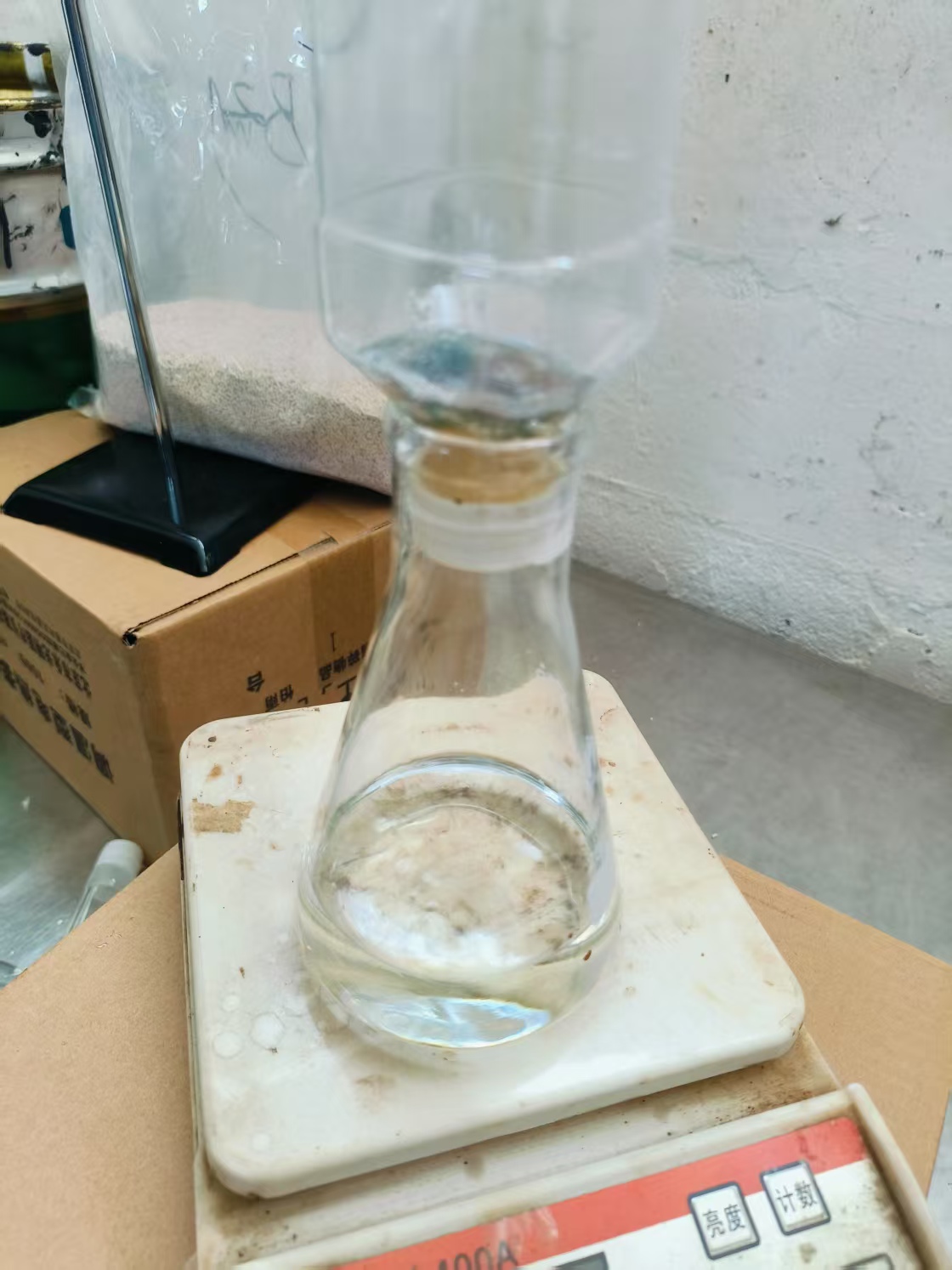 轮胎毛油蒸馏