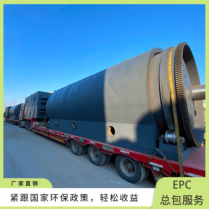轮胎产生的炭黑可以做什么吗