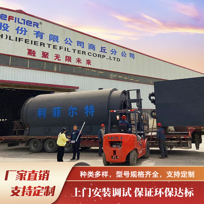 塑料裂解出来油后有什么用途