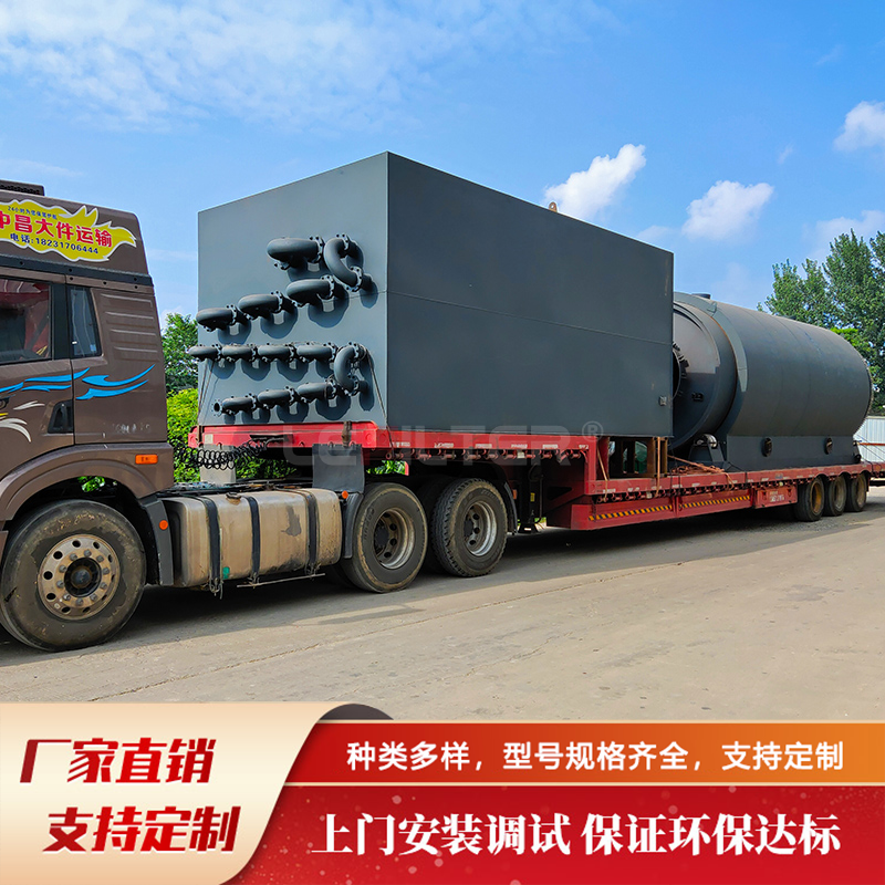 轮胎炼出来的油可以在发电机中使用吗