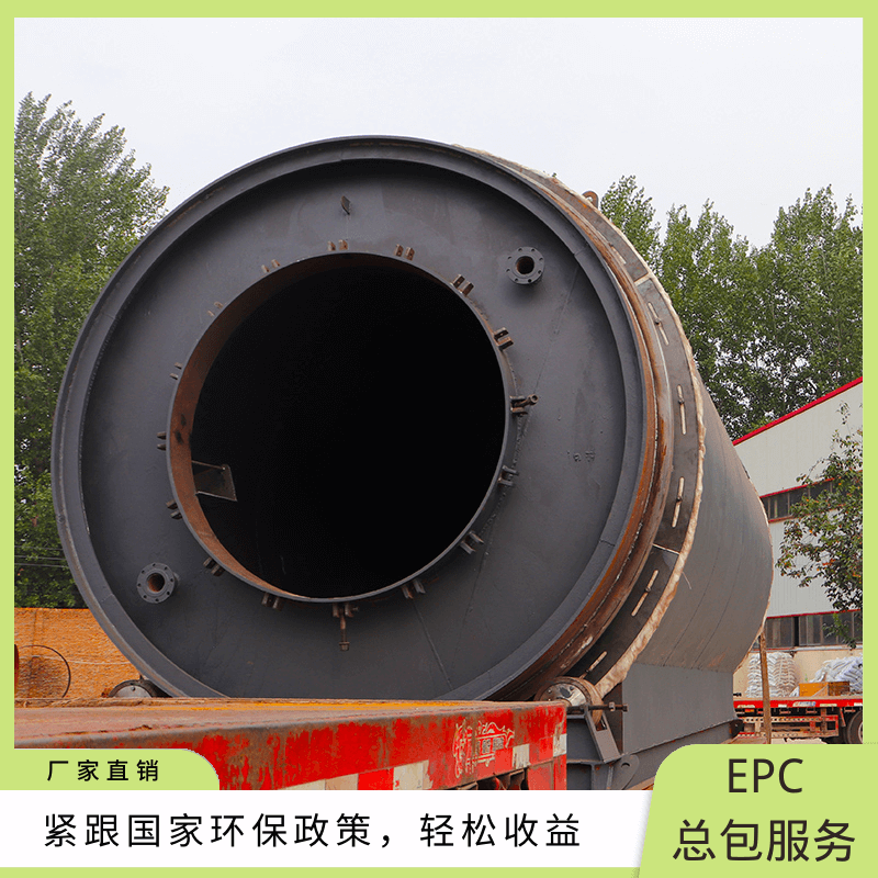 废机油蒸馏后能变成啥？每样都有用