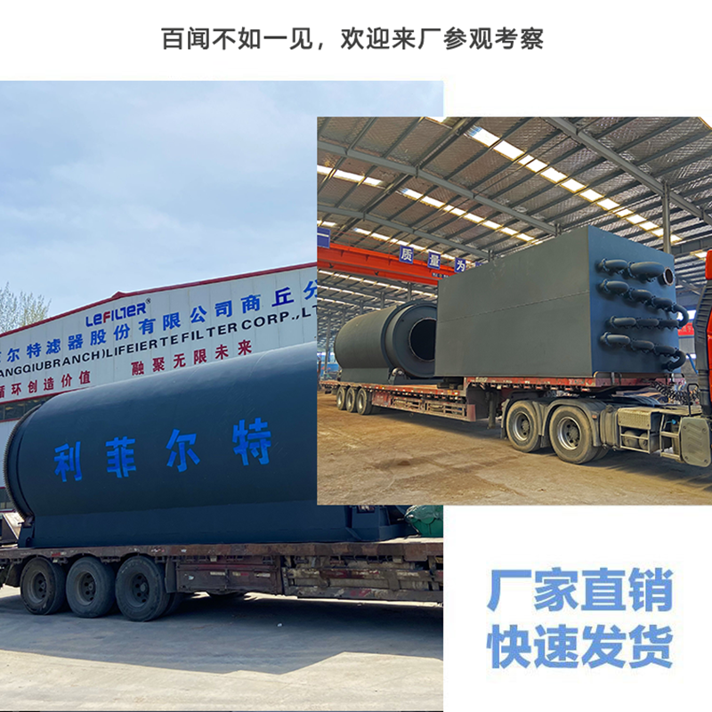 热解+蒸馏，废旧资源回收的黄金组合