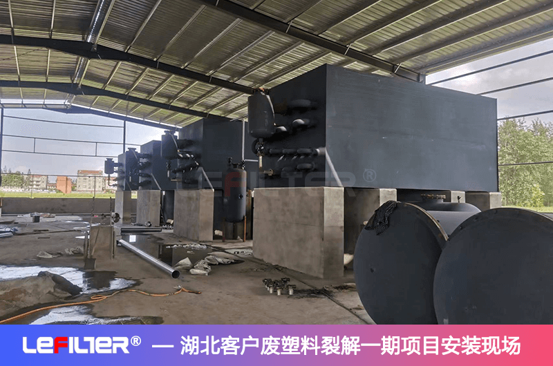 2026年废弃轮胎炼油项目到底环保吗？