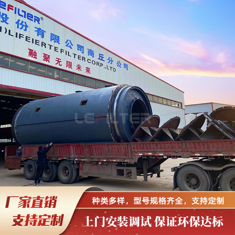 间歇设备开炉门防闪爆核心原理与关键操作规范