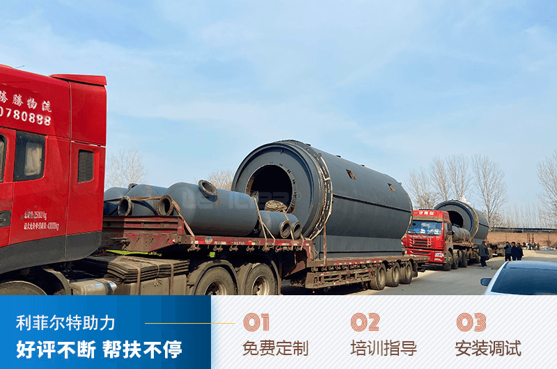塑料炼出来的油加在汽车上有影响吗？