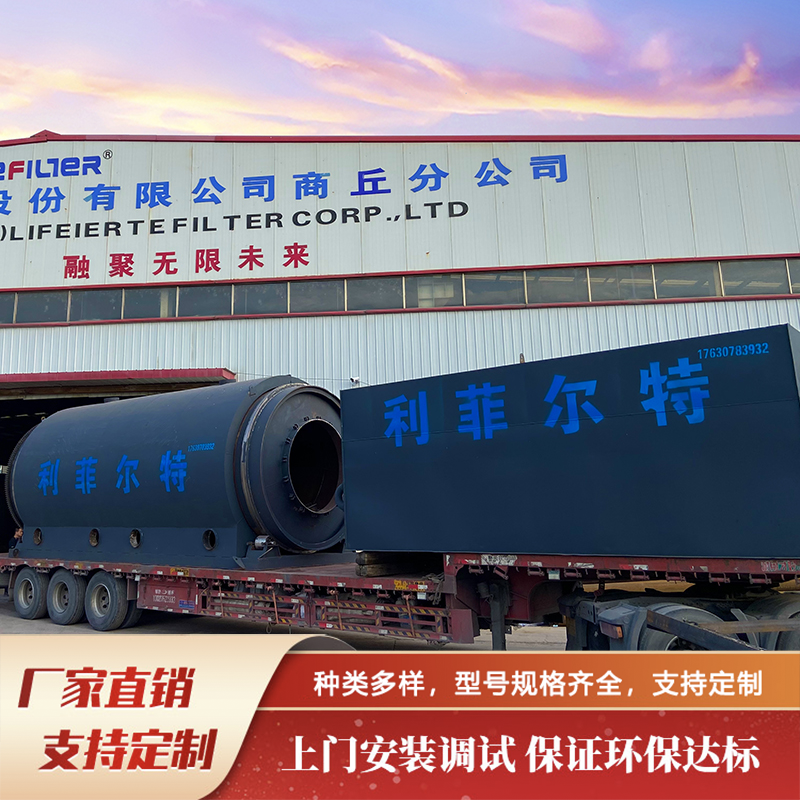 微信图片_20230526075345