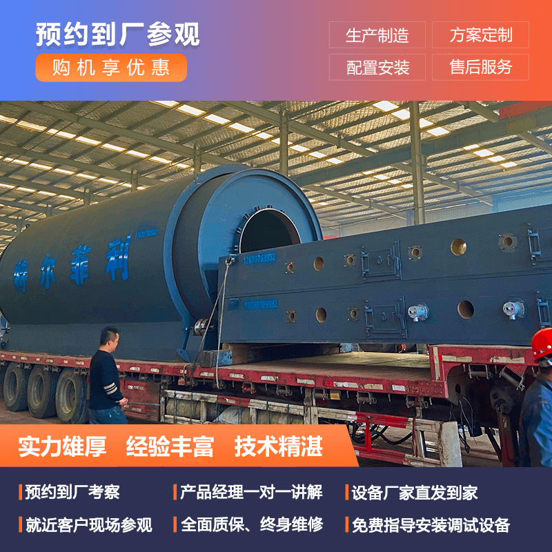 微信图片_2023031457164043