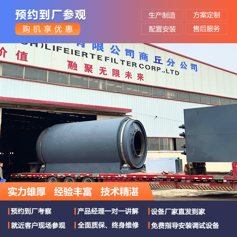 微信图片_20230317145564050