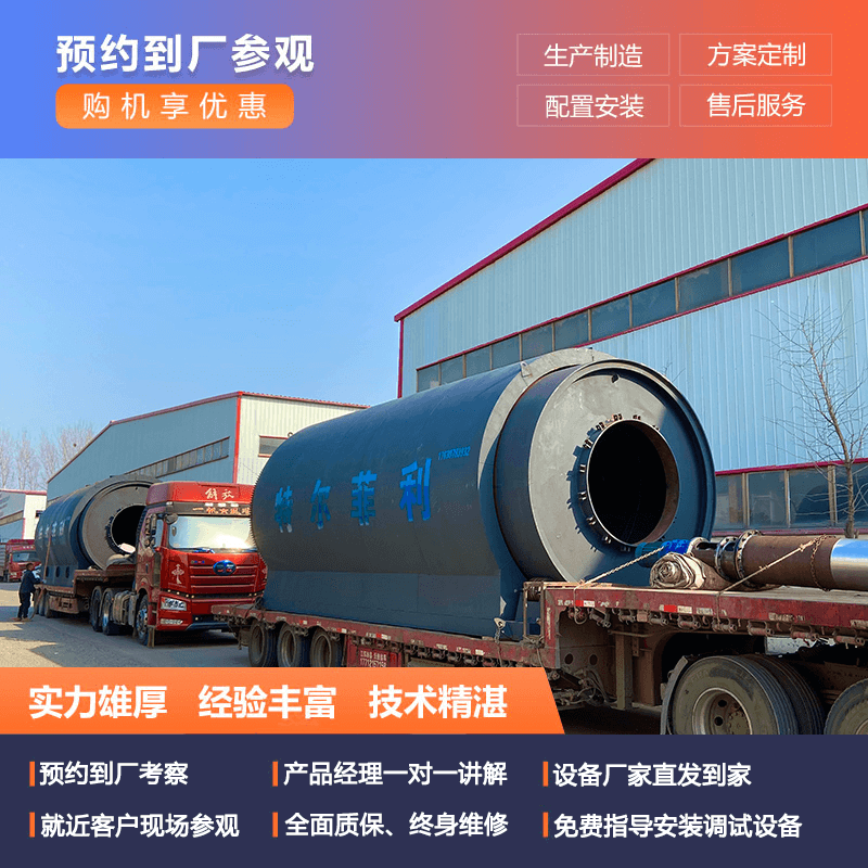 微信图片_20230323417164037