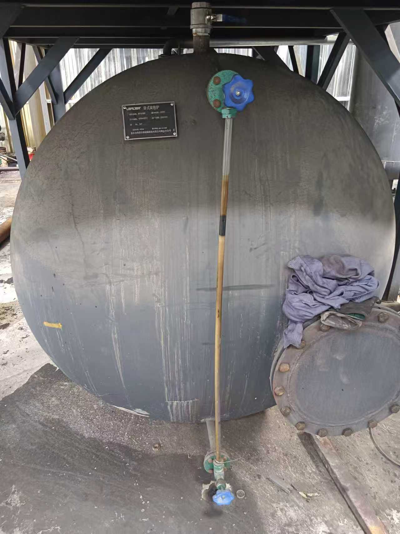 ced09e8664150cf732405a1bd6528fec ced09e8664150cf732405a1bd6528fec