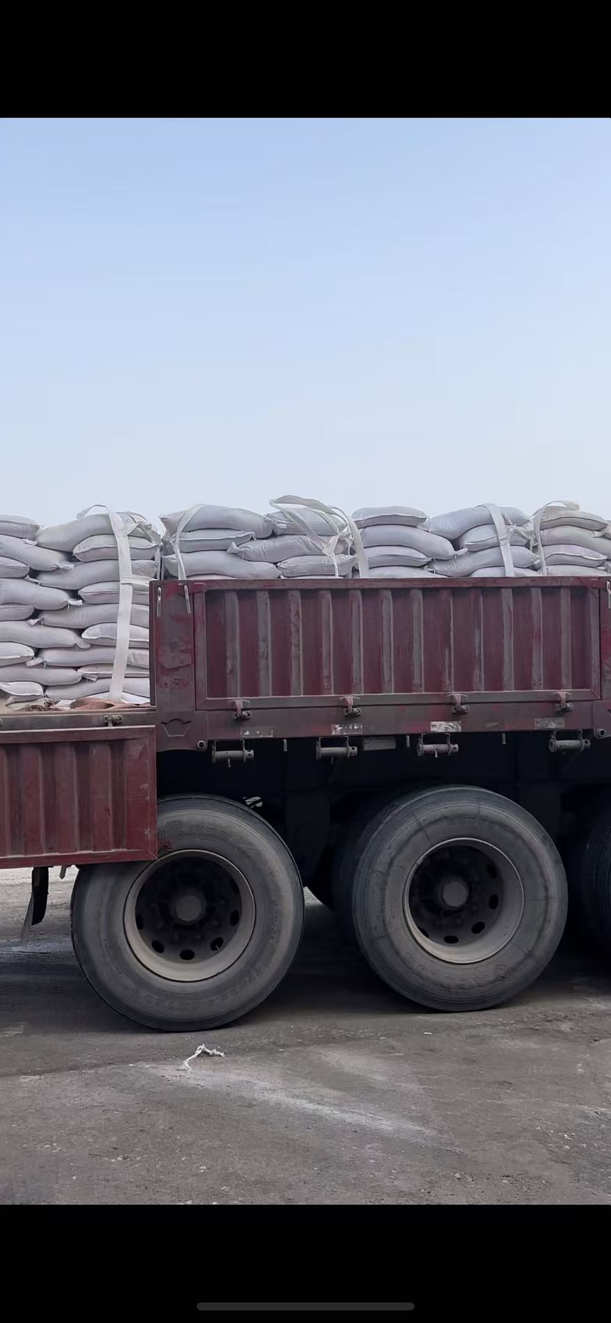 0f69dcb8ff353c675605261a2cdb159b