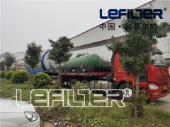 贵州省客户年处理量10万吨废轮胎炼油设备成功启动