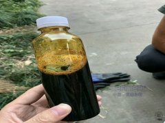 美一公司废胎出油达炼油厂要求