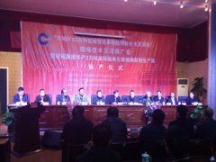 年产2万吨废轮胎再生胶粉项目投产