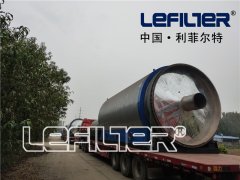 炼油厂的油水混合物臭味很大如何处理——致炼油朋友的一封信