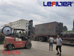 油泥热解碳化设备通过加热处理固废