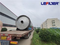 废轮胎、橡胶炼油中产生的硫如何处理